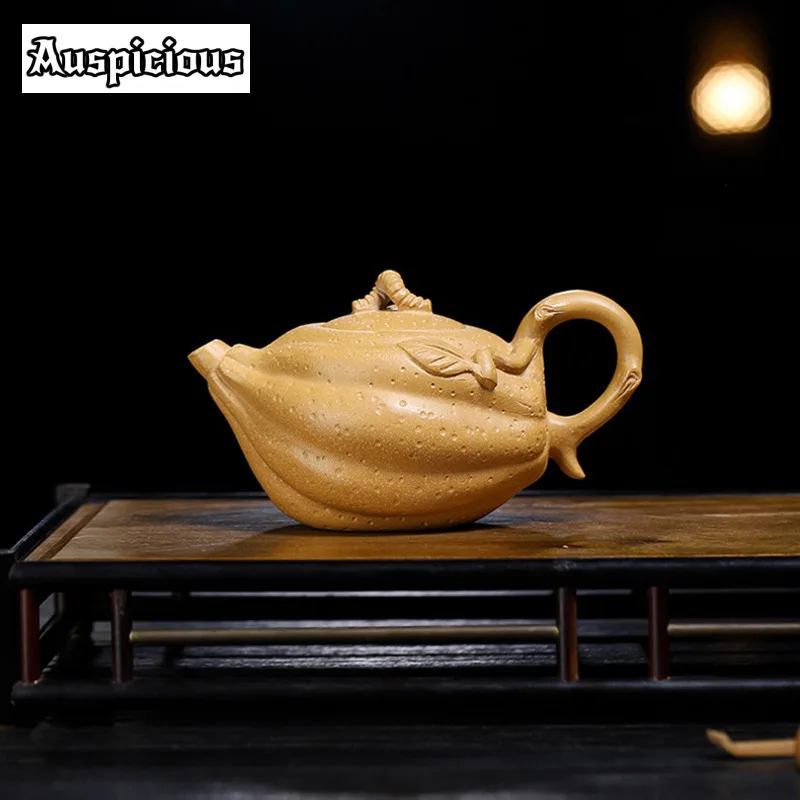 

210ml Authentic Zisha Beauty Tea Kettle Yixing Purple Clay Tea Pot Raw Ore Section Mud Fingered Citron Teapot Customized Tea Set