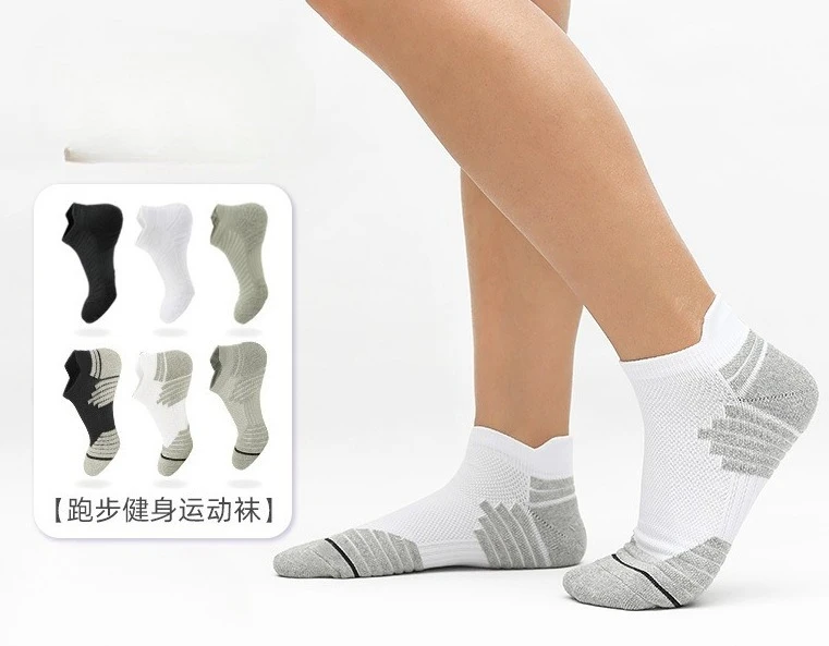 

Breathable Low Cut Running Socks with Towel Lining for Sports and Cycling
