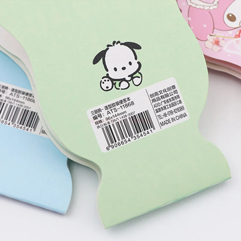 Sanrio pochaccoシェイプ接着剤セット、かわいい付箋ブック、学生漫画ヘラサイドメモ帳、文房具誕生日プレゼント、卸売