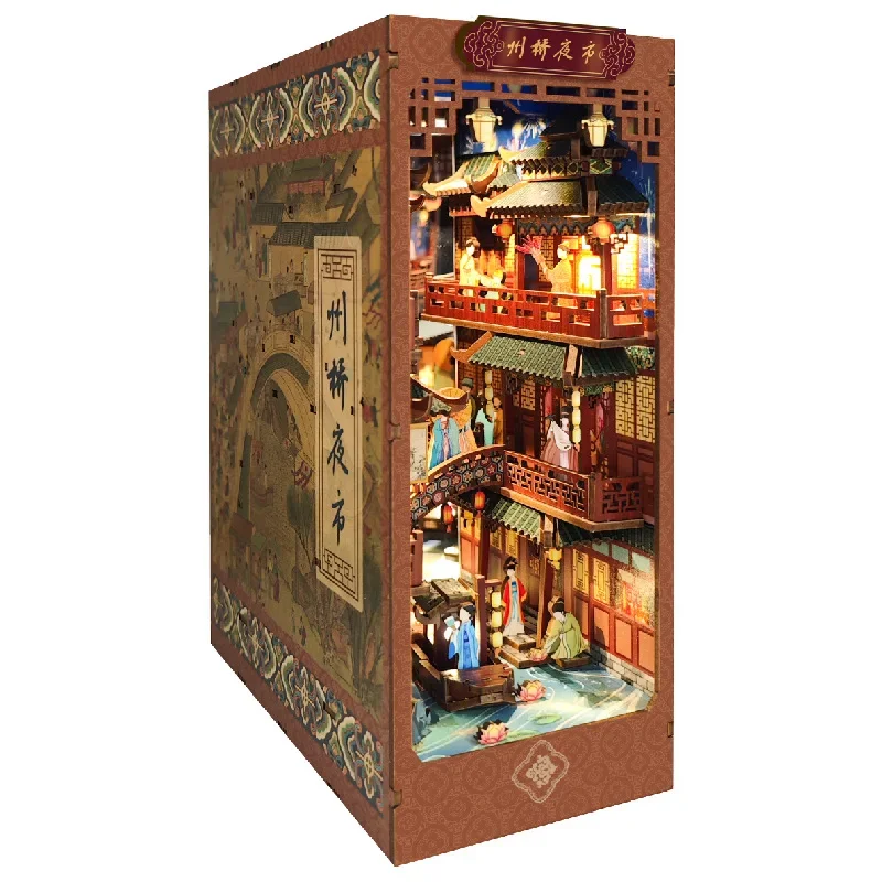 Zhouqiao night market induction book handmade DIY wooden puzzle three-dimensional model merchandise bookends