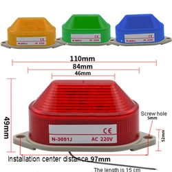 1Pcs N-3051J Small Warning Lights With Sound LED Flash Alarm Lamp Plane Bolt Installation Red Yellow Green Blue