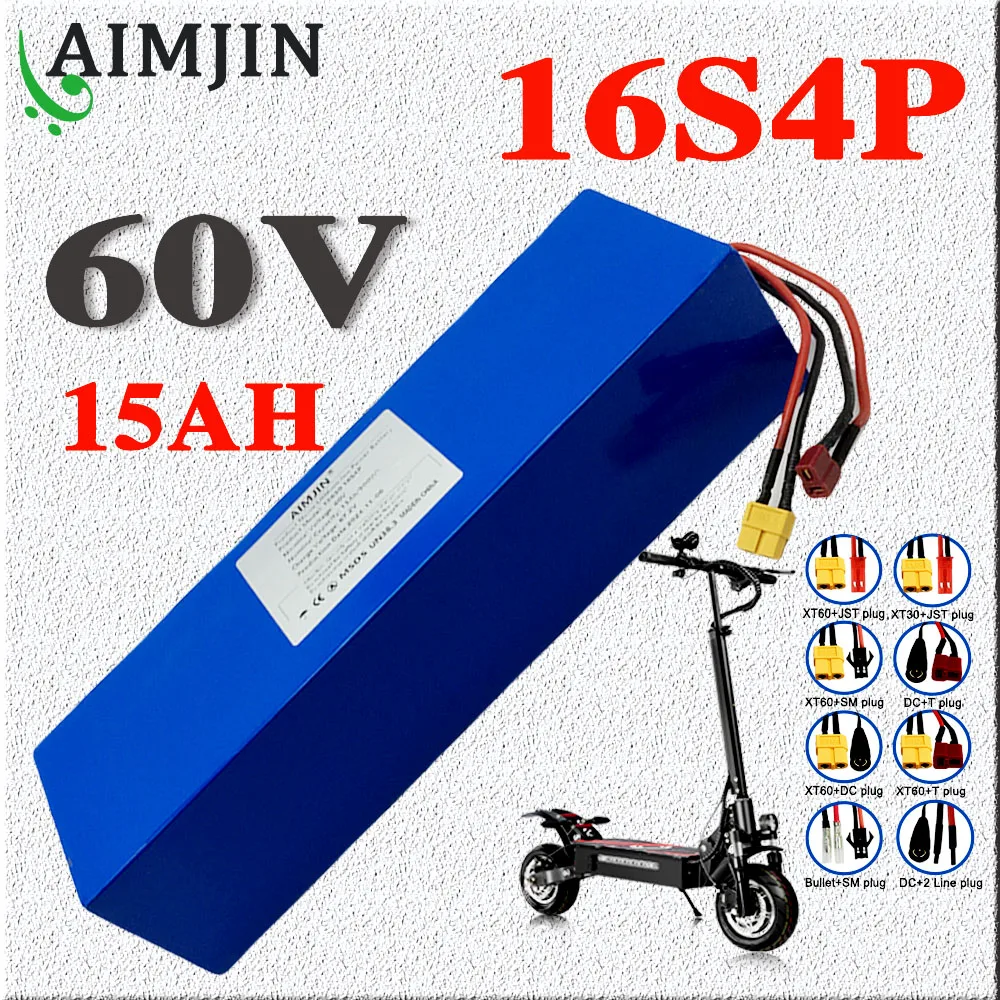 

18650 60V 15000mAH 16s4p Battery Pack is suitable for replacement of high capacity mountain bike battery electric scooter