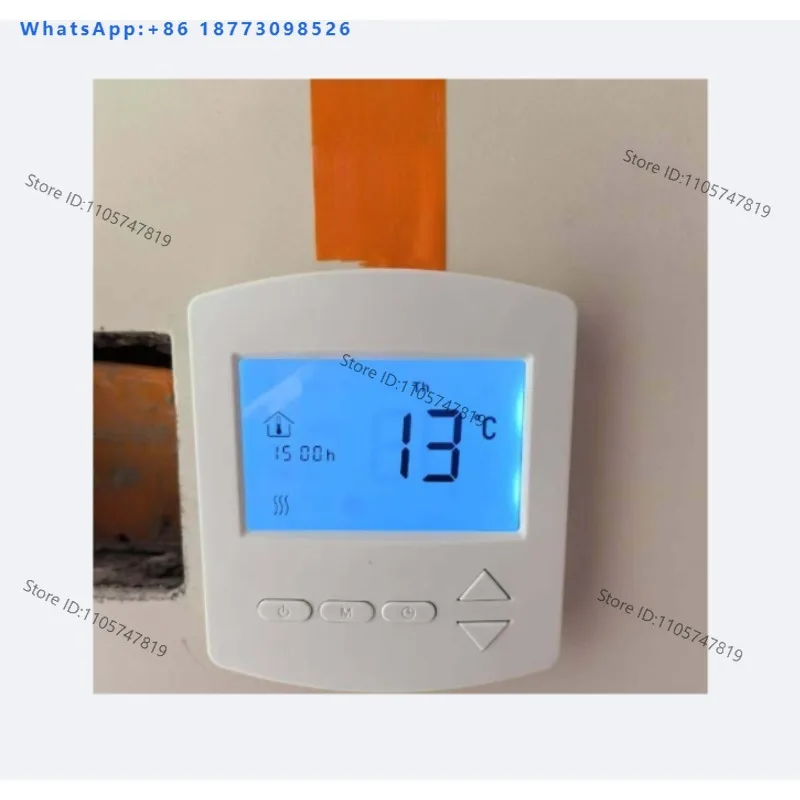 EFIT440 dual temperature dual control electric underfloor heating control switch