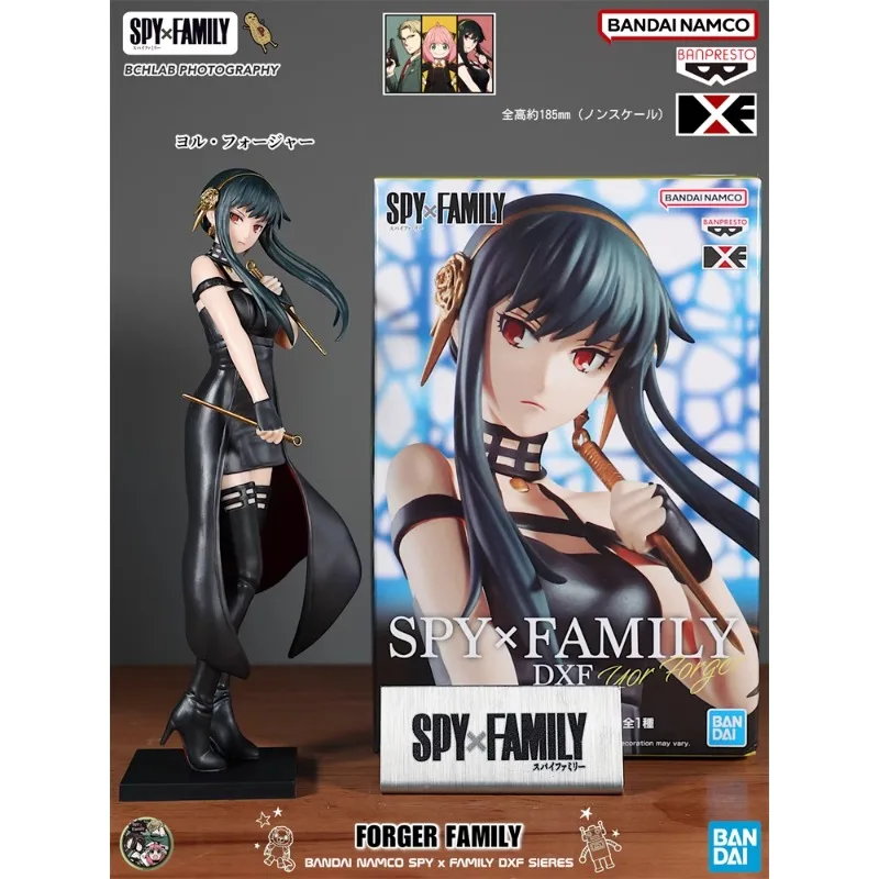 

Japan Bandai Spy Play Every Family Animation Around DXF Thorn Princess Jorfjeanya Hand Model Display A Gift Back To School Anime