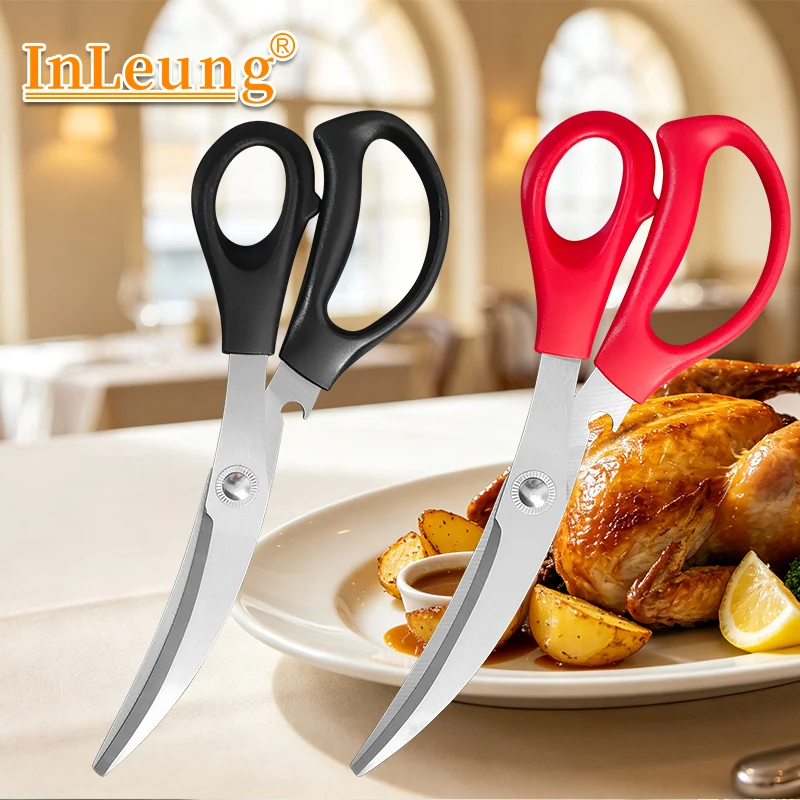 Stainless Steel Scissors Functional Vegetable Food Scissors Meat Chicken duck fish bone Kitchen Gadget Perfect for BBQ Camping