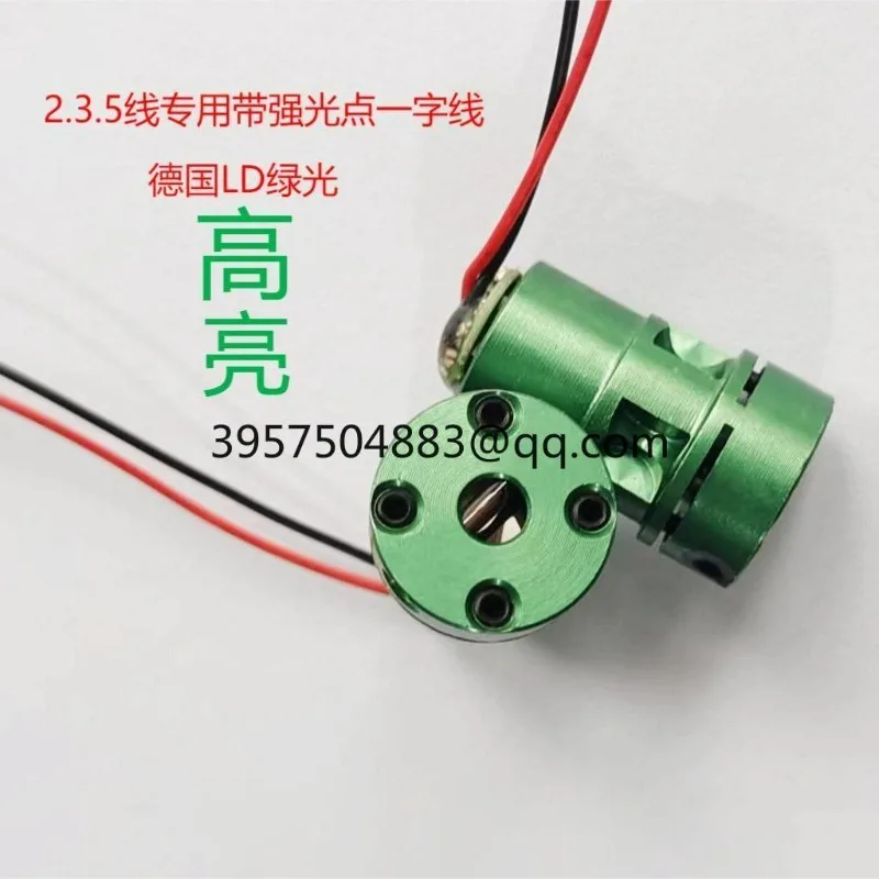 2-3-5 - 8-12-16 Infrared Green Laser Head Level Projector Repair Parts One Word Line 360 Degree