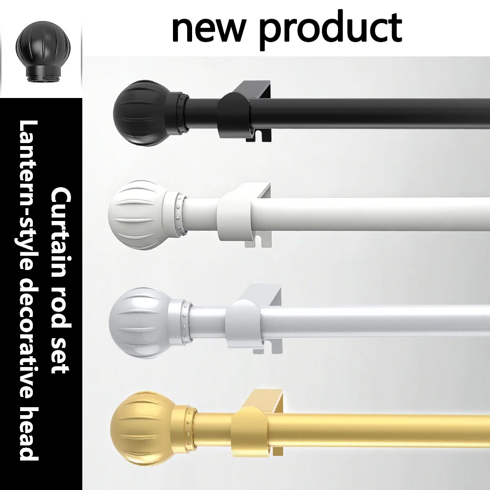 5/ 8inch Metal curtain rod/Roman rod, maximum length 45inch - 147inch , suitable for 1m , 2m , 3m windows, adjustable length curtain rod track set, modern decorative style