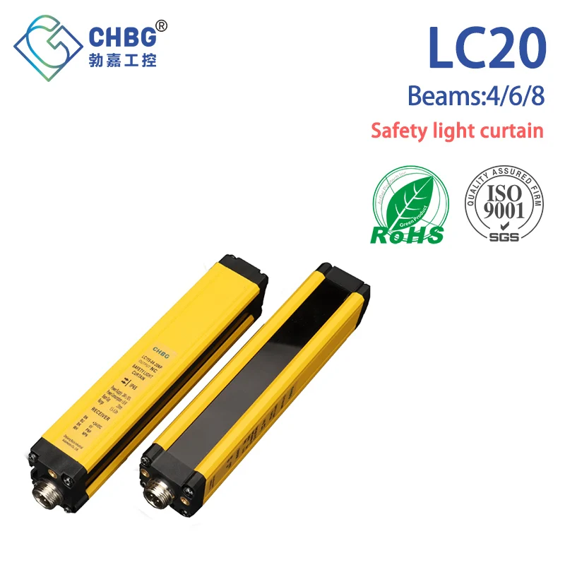 

CHBG Safety Light Curtain Sensor 20mm Beam Pitch Area Protection Device Industrial Infrared Grating Barrier NPN PNP Output