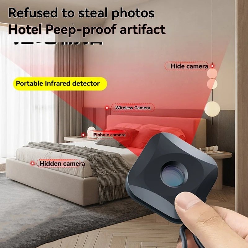 Wireless Detector Anti-Peeping  Devices Scanner Security Protection Infrared Camera Finder For Home Office Travel B