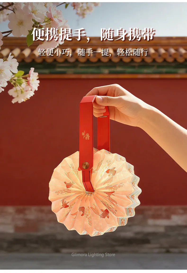 Handheld Flower Lantern Folding Night Light for Teachers Friends, Creative Birthday Gift Ornament Accent Lamp, Portable Decor