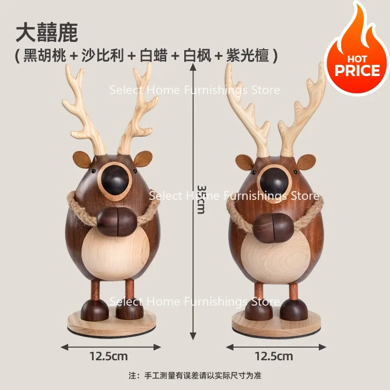 Suitable for Wedding Gifts, Light Luxury Solid Wood Home Decor, and Giving Gifts To Leaders