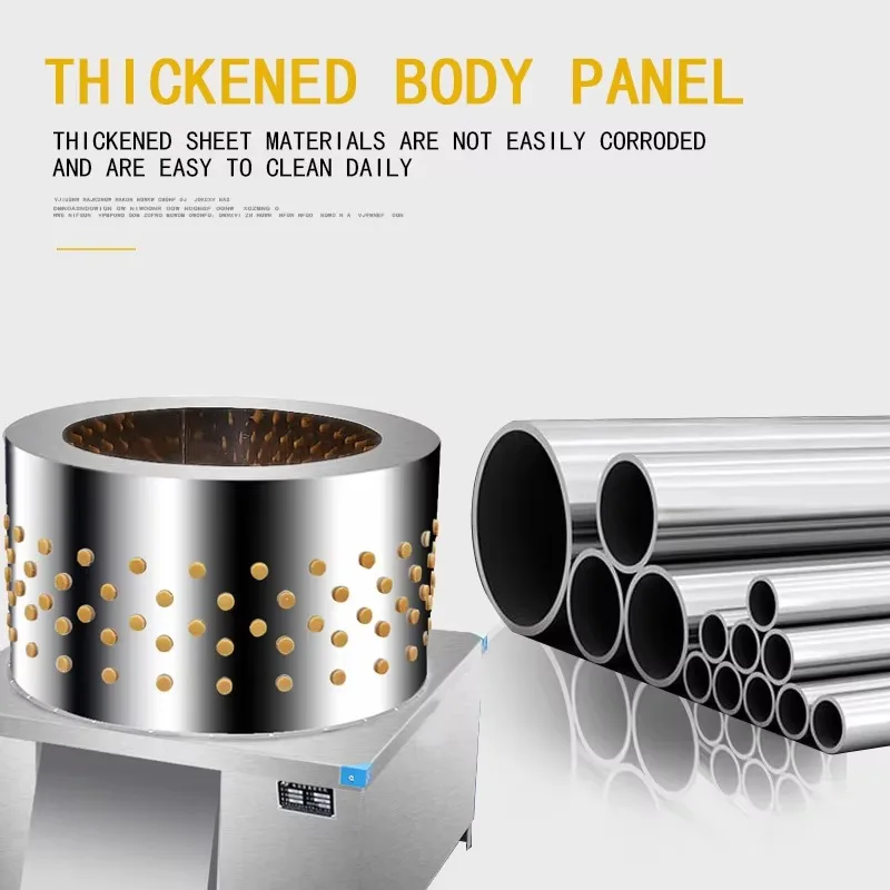 

Chicken Plucker De-feather Machine / Commercial Chicken Poultry Plucker Feather Plucking Machine