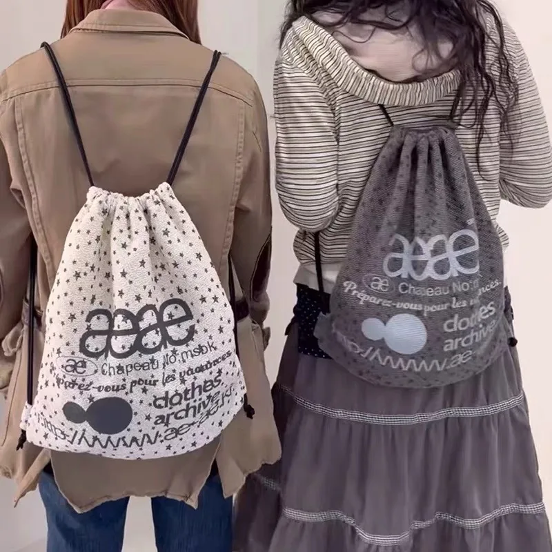 Korean Polka Dot Floral Star Letter Print Double Shoulder Fitness Bag Women's Backpack Drawstring Gym Bag Casual Youth Pack