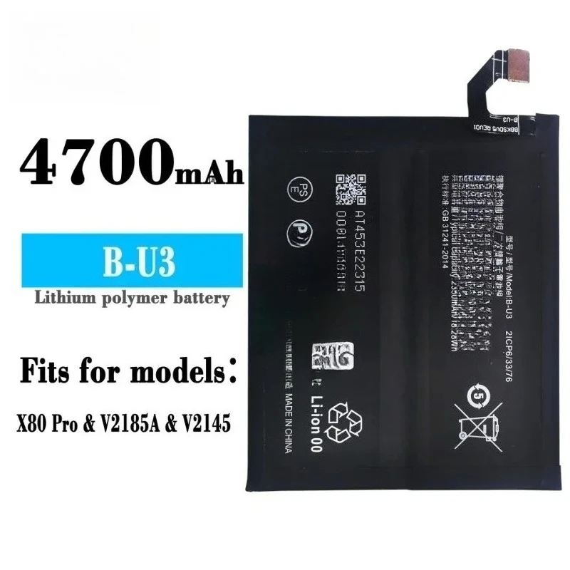 Brand New B-U3 7.78V 4700mAh Mobile Phone Replacement Battery for Vivo X80 Pro V2185A V2145 Capacity Phone Batteries