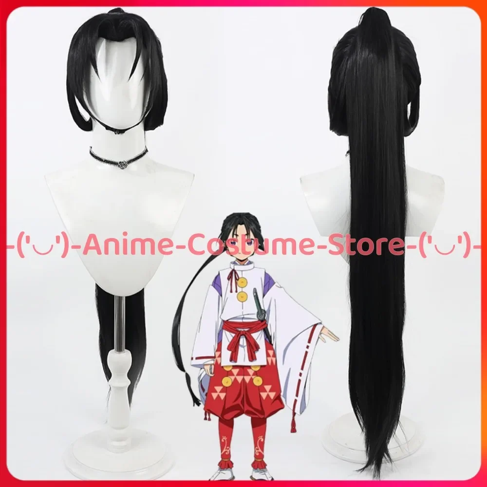Shonentobatsu! Hojo Tokiyuki Cosplay Wig The Fragrant Flower Blooms With Dignity Anime Character Halloween Carnival Party Wigs