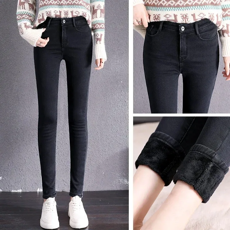 winter warm thick fleece woman's jeans with high waist pants woman mom jeans women's jeans for women jean femme clothe black