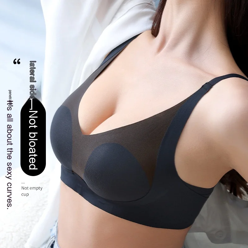 UBAU Summer fixed cup non-marking underwear female ultra-thin models of large breasts show small breasts without steel ring bra