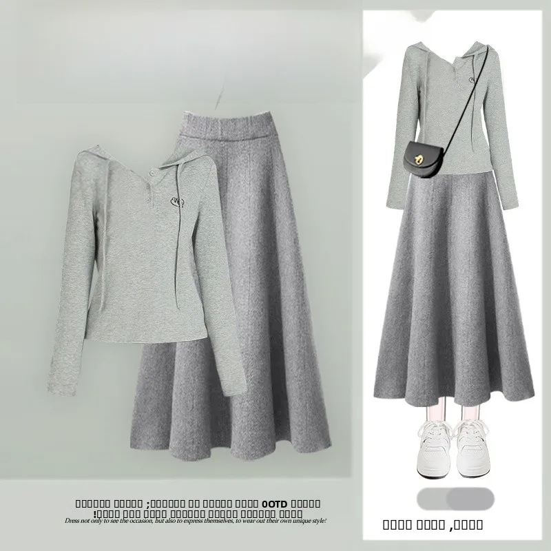

Fashionable Short Hoodie T-Shirt And High Waist Skirt Two-Piece Set Autumn College Style Casual Wear for Women
