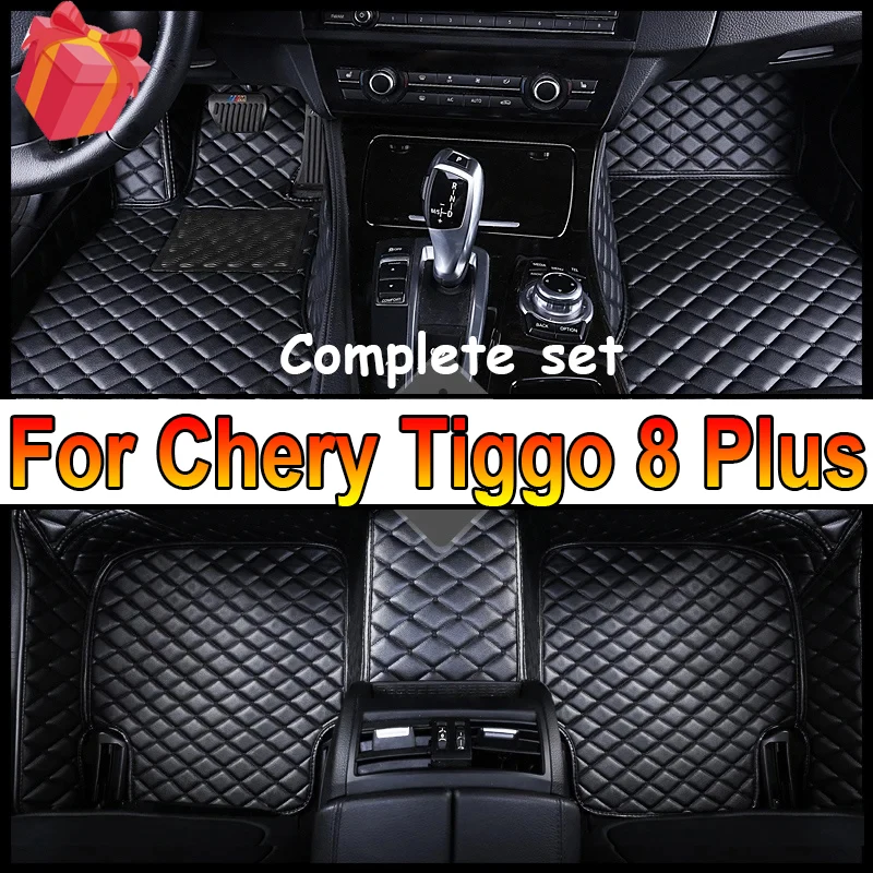 

Пользовательские 3D полные покрытия автомобильные коврики для Chery Tiggo 8 Plus 2020-2023 Tiggo 5 2014-2022 Tiggo 3 интерьерные аксессуары ковер