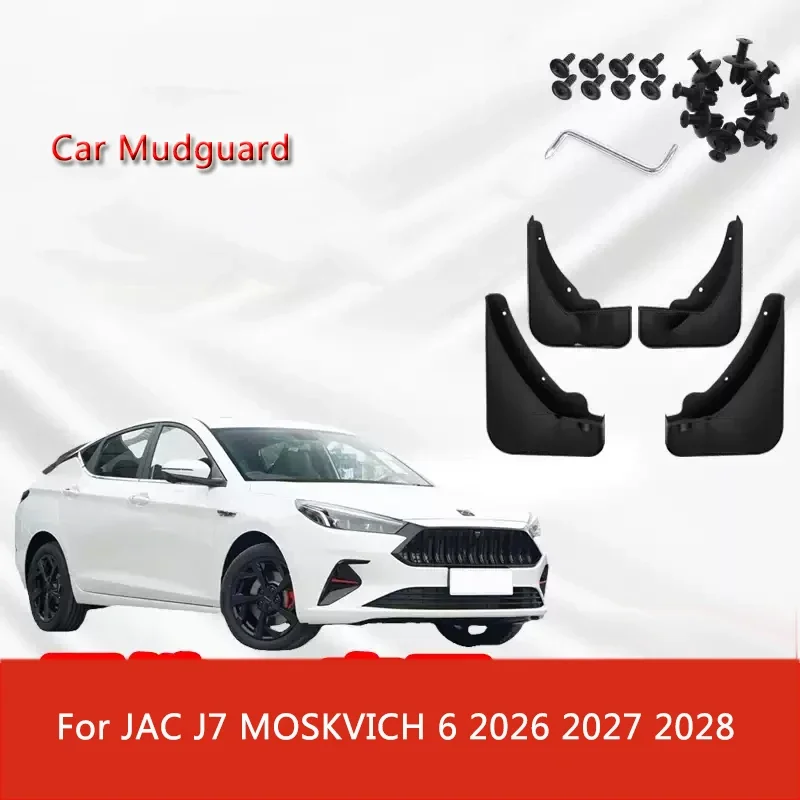 4PCS Car ABS Fender Mud Flaps Protect Auto Splash Guard Anti-dirt Wear-resistant Accessory For JAC J7 MOSKVICH 6 2026 2027 2028