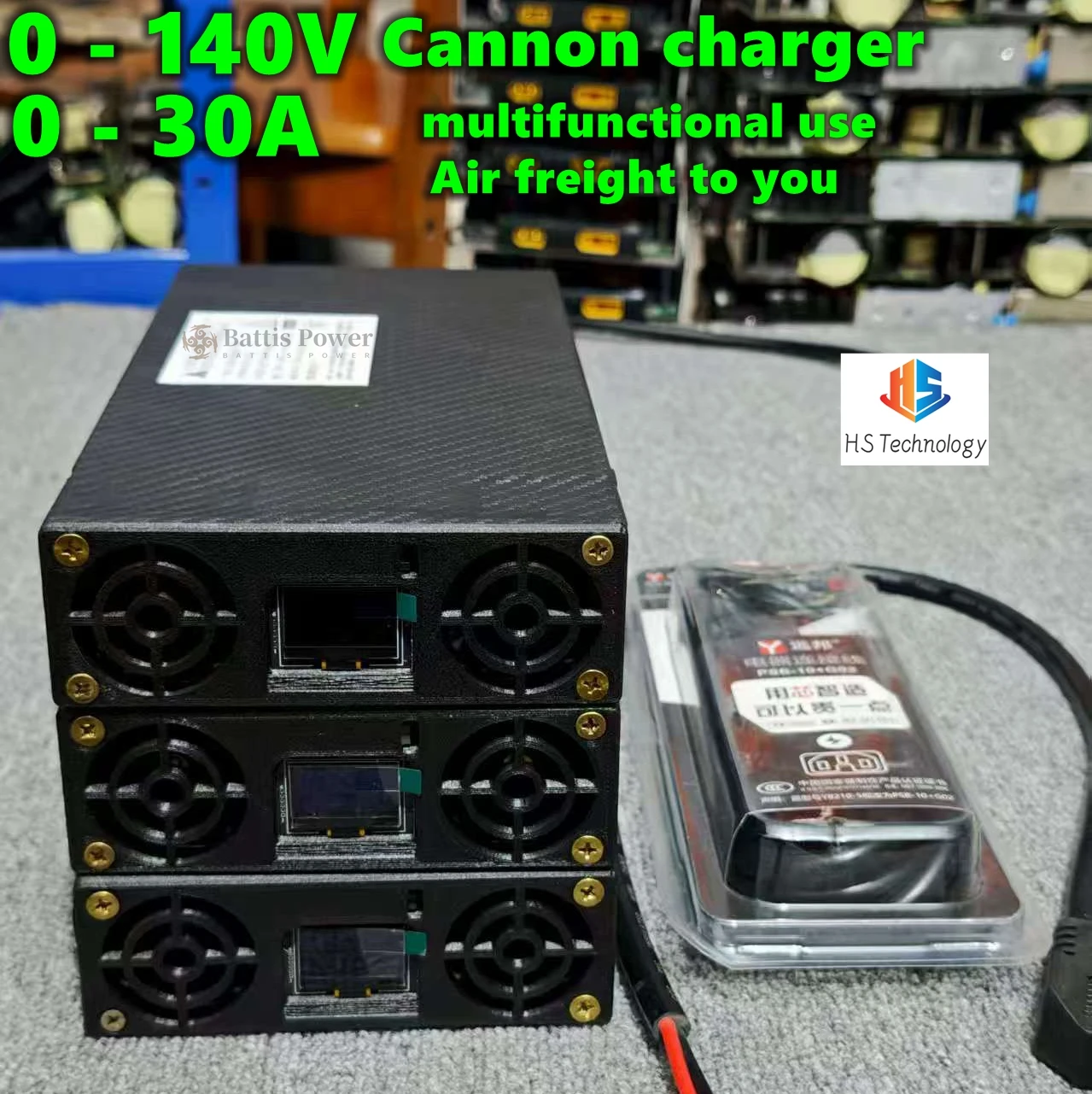 0-30A high current,0-140V wide voltage，High adaptability+strong performance:multi-functional charger suitable various devices