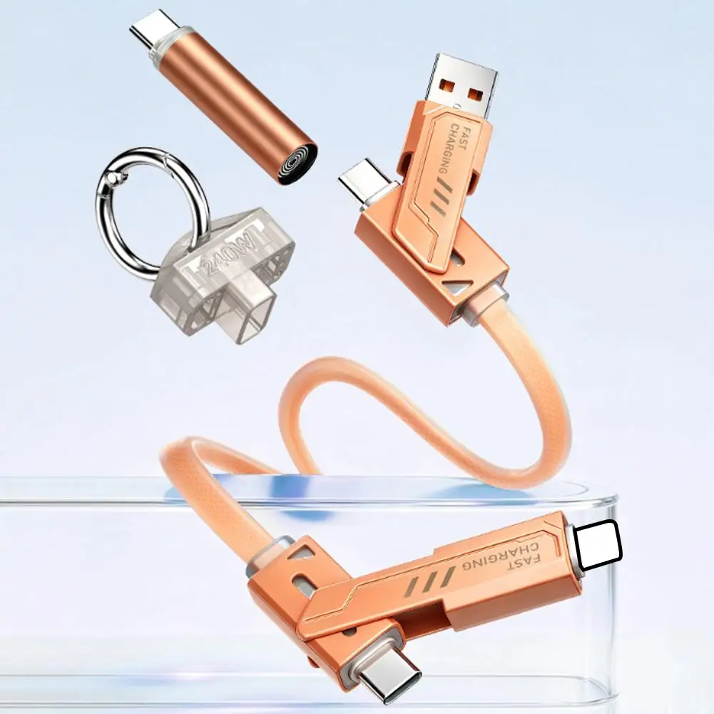 5 in 1 Keychain Fast Charging Data Cable Portable Car Ignition Kit Multi-functional Portable Mobile Phone Charging Cable