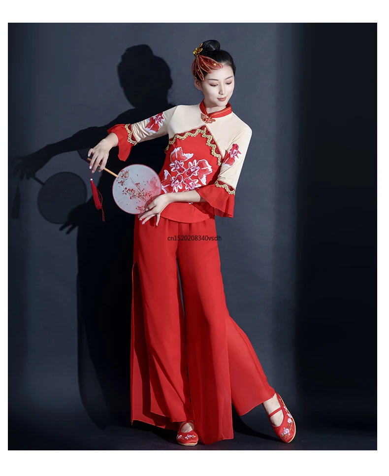 Yangko dress costume Female Chinese style national classical dance dress elegant set fan stage modern solo dance