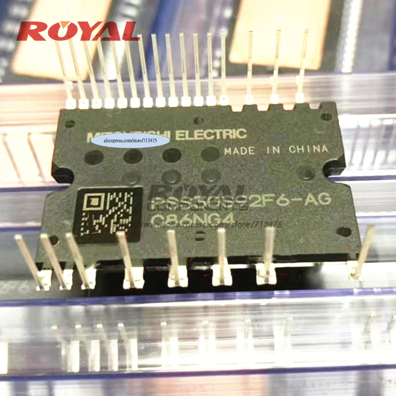 Лампа для телефона, задняя крышка