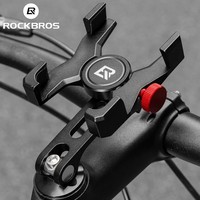 ROCKBROS Bicycle Phone Holder Width Adjustable Aluminium Alloy Mobile Phone Bracket Shockproof Bike Cyling Phone Stand