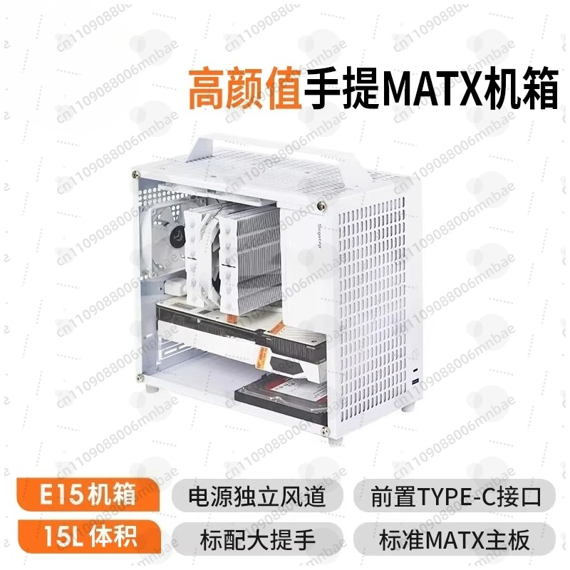 

Портативный блок питания E15 A4 для мини-ПК, мощный, для корпусов mATX/ITX, двойная башня, не S5E90PRO