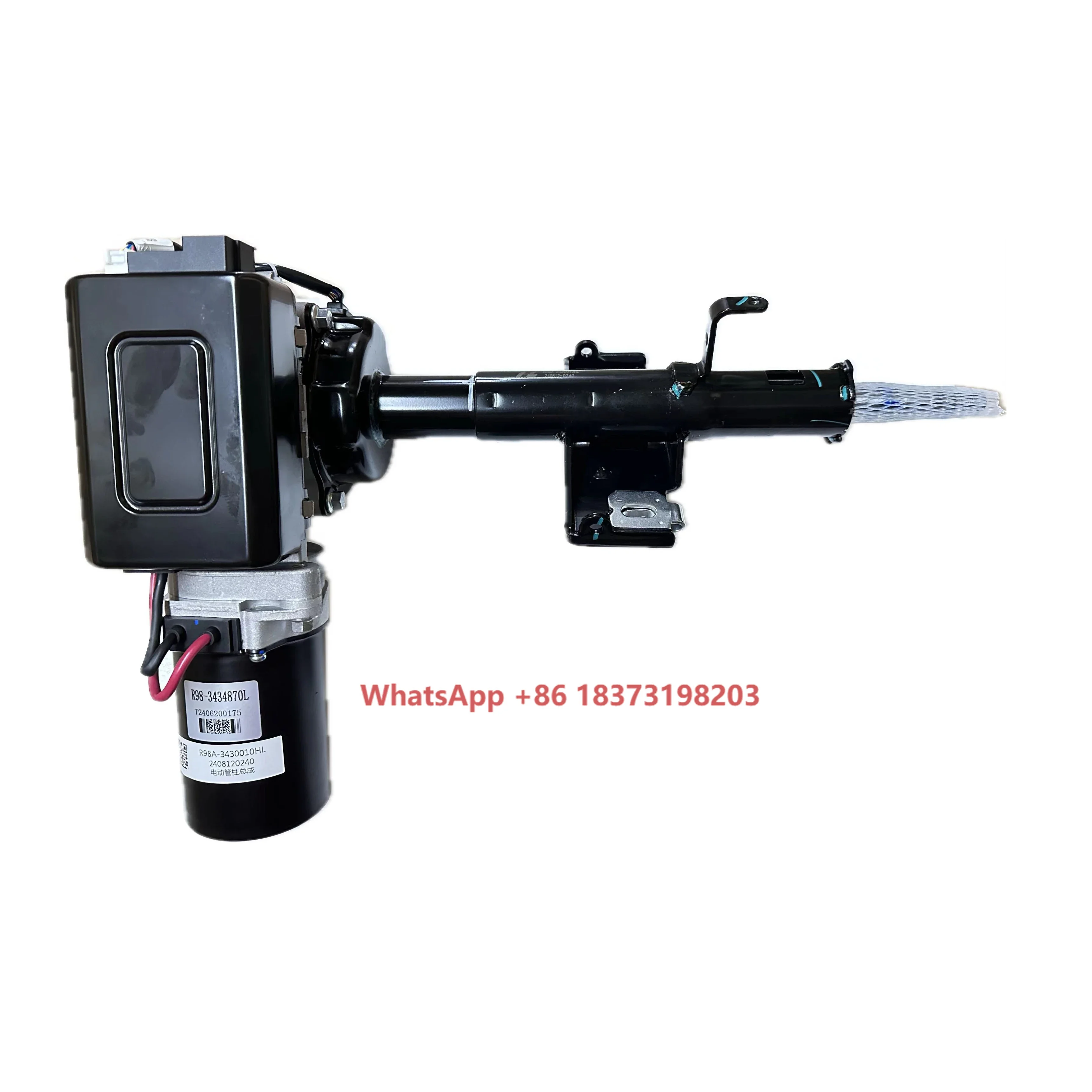 

Auto EPS Electric Power Steering Column Assembly For Wuling RongGuang V Hongguang V