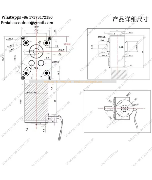 5840 Turbo Worm Micro DC Gear Motor Self-Locking Speed Regulation Low Speed 12V 24V
