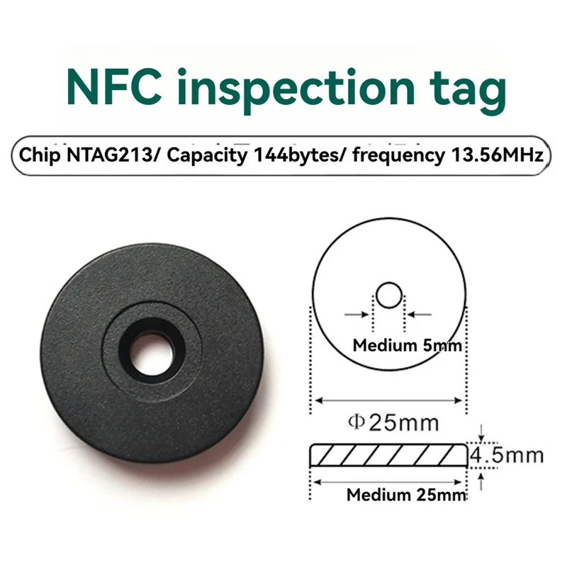 SQPP-NFC 213 Антиметаллическая RFID-метка Guard Tour Patrol System Антиметаллический чип NFC 213 13,56 МГц 144 байта Белый