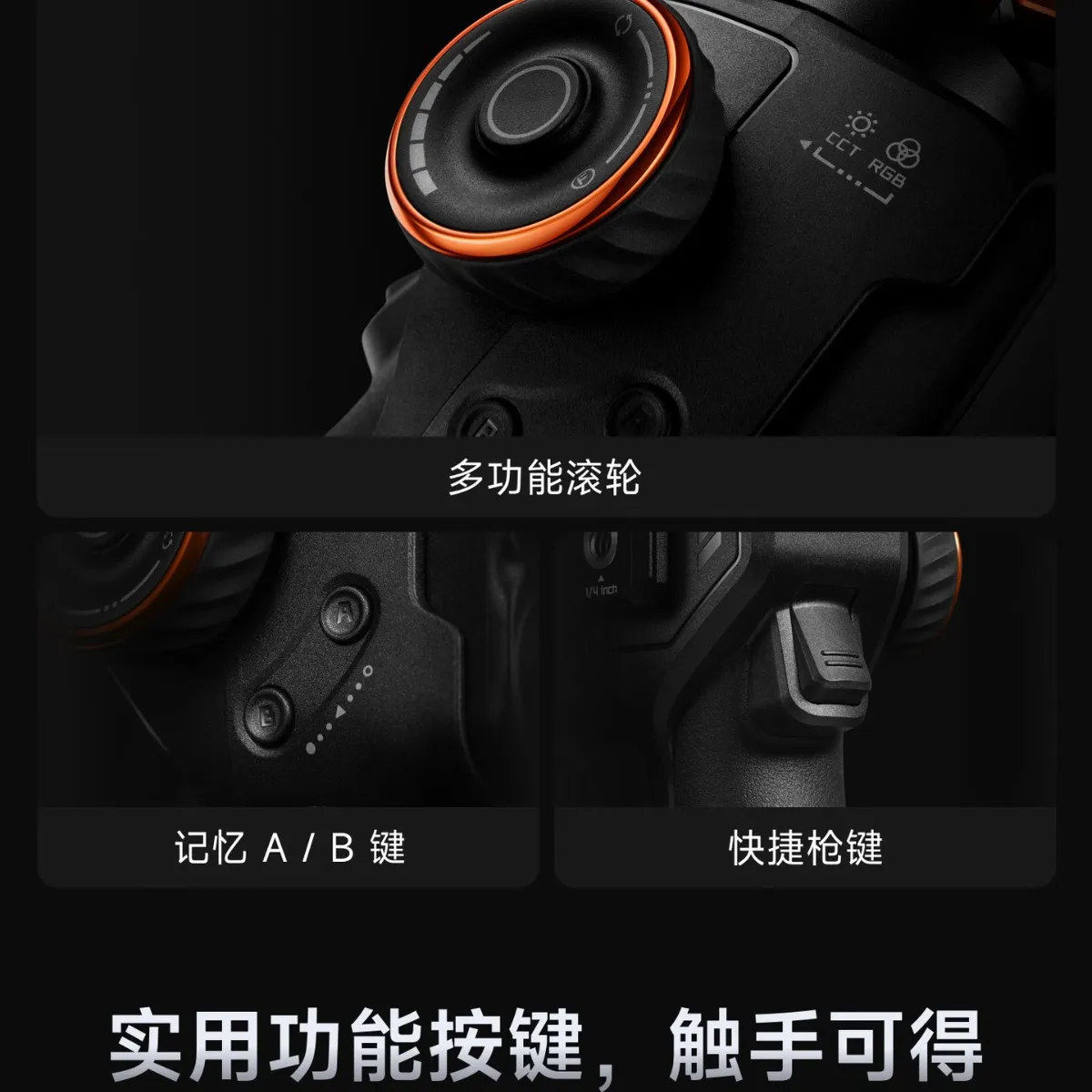 Stabilizer, handheld gimbal camera stabilizer