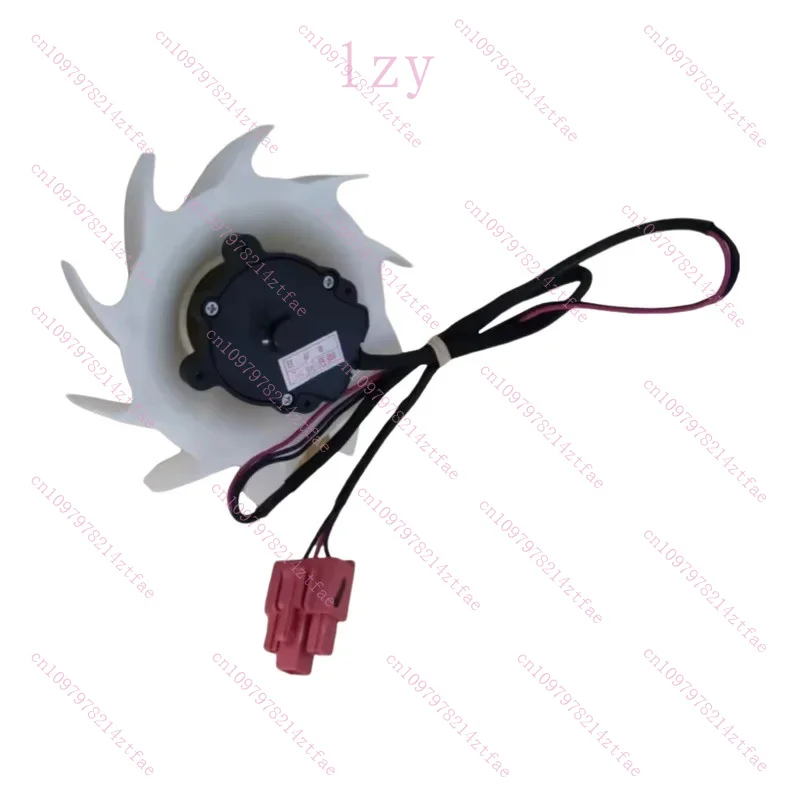 new for LG refrigerator freezer DC fan motor EAU36179301 shipped with new model, old model not produced, replacement shipped