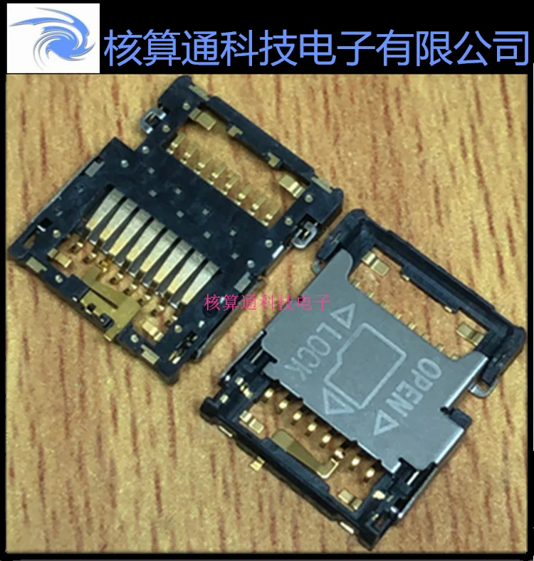 St1W008S4Ar1500 St1… - image