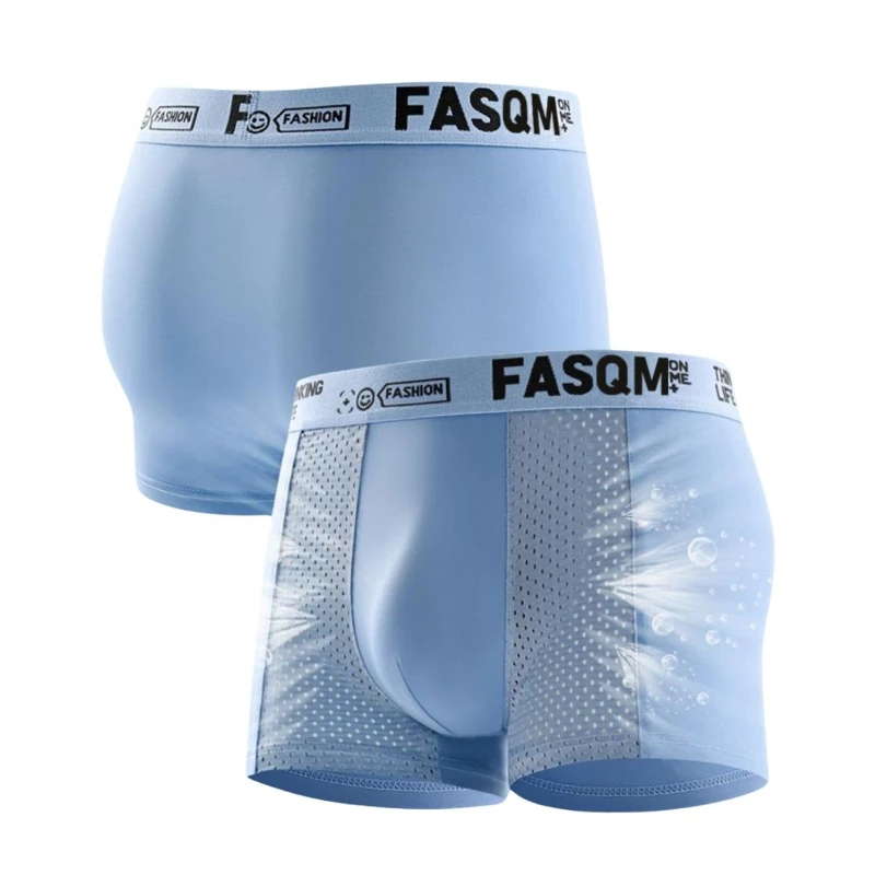 3pcs Men's Ice Silk Cool Soft Comfy Boxers Briefs Underwear, Mesh Patch Breathable Comfy Stretchy Trunks