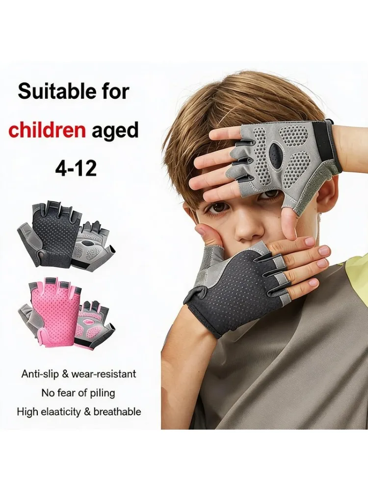AliExpress NONE Kids Cycling Skateboard Gloves Anti-Slip Summer Spring Sports Breathable Half-Finger Gloves Shock-Absorbing Children Aged