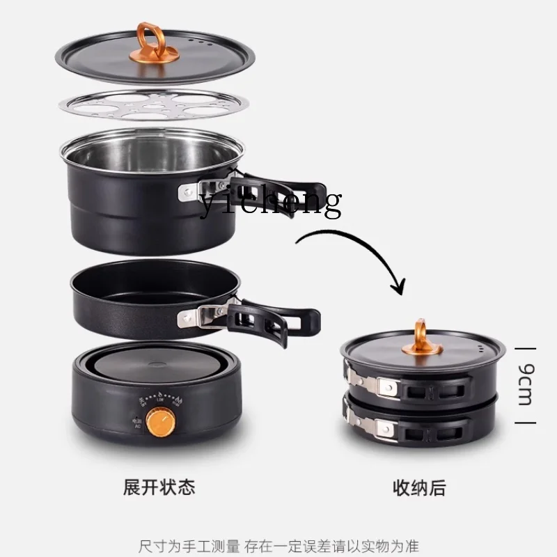 

Xl110v Portable Travel Electric Caldron Dormitory Students Electric Chafing Dish Split