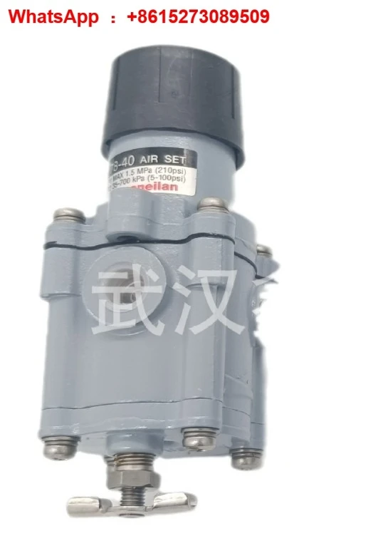 

Air pressure reducing valve 08-80H, brand new original genuine product