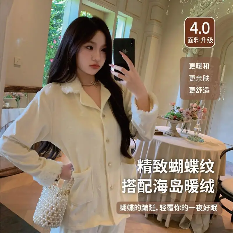 

Женский пижамный комплект, удобная одежда для сна, женская флисовая пижама с длинными рукавами и цветочным принтом бабочки, утепленная зимняя домашняя одежда, милая