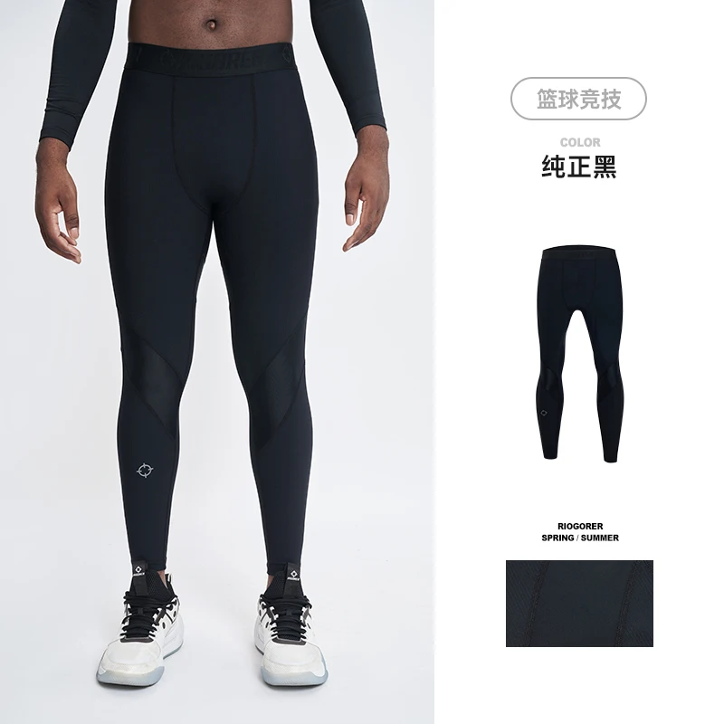 Rigoer-alta elásticos esportes leggings para homens, calças de fitness, basquete, compressão, treinamento, corrida