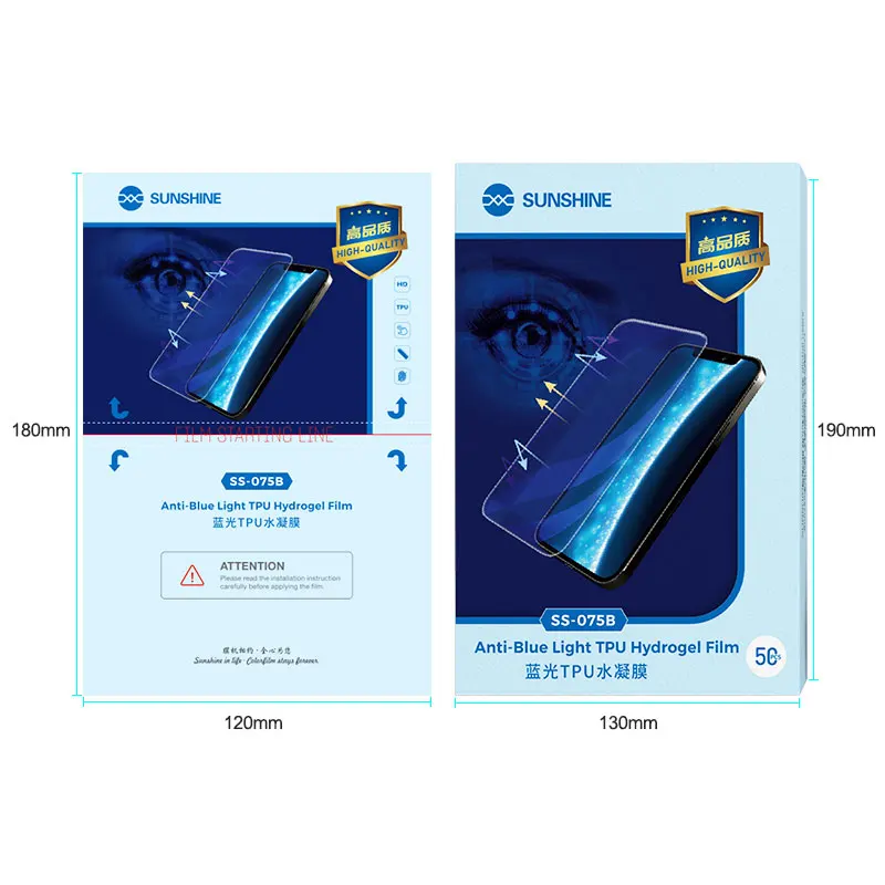 50 Stück neue Original Sunshine SS-075 HD Hydrogelfolie, Auto-Reparatur, mit Schnittcode, SS-075B 075E Anti-Blau-Mattfolie, TPU – Detail 9