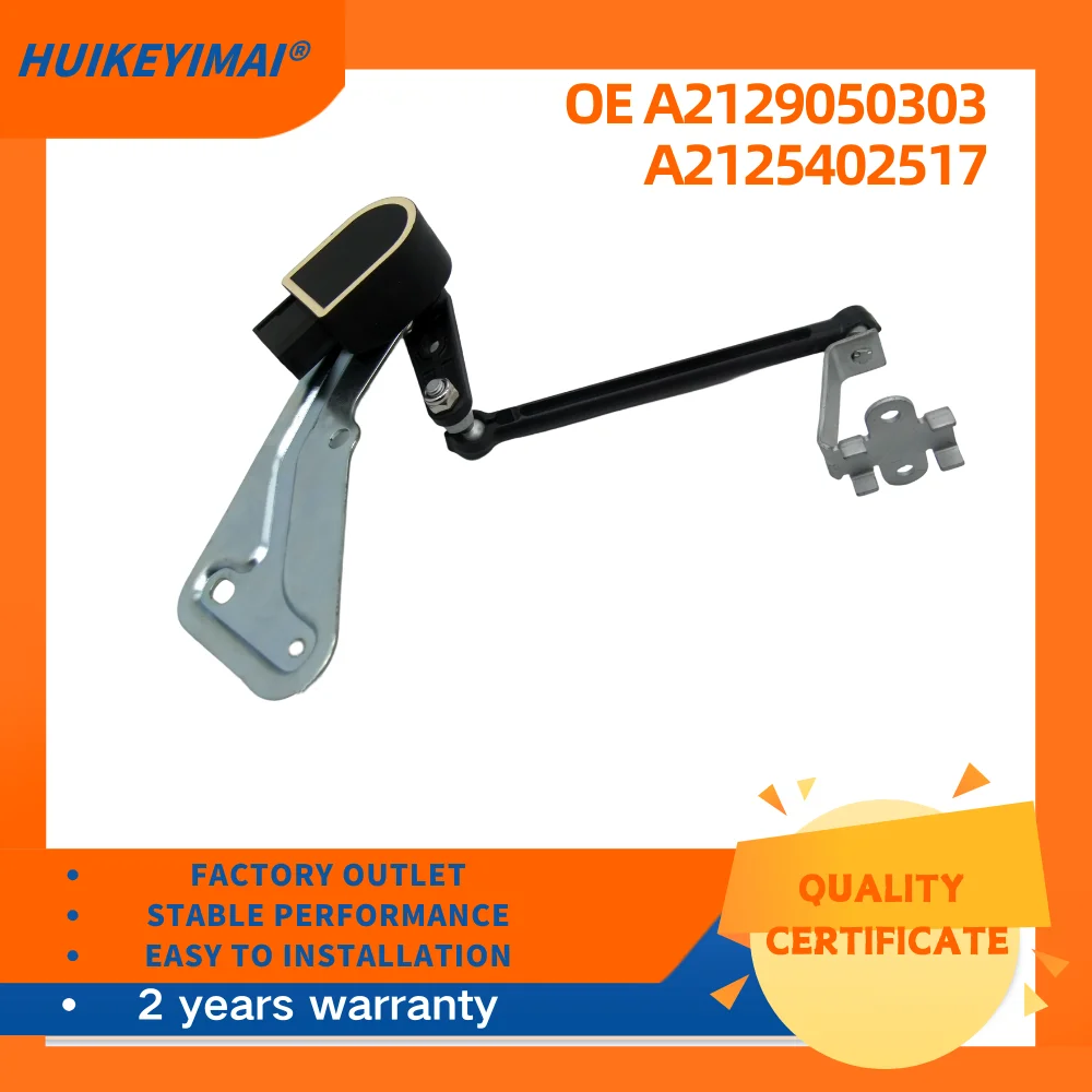 A2129050303 A2125402517 Headlight Height Level Sensor for MERCEDES-BENZ W212 W218 4-MATIC Car Accessories