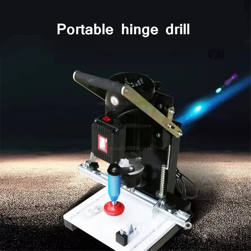Portable Drilling Hole Machine Cabinet Furniture Plate Drill Hole Punching Machine Hinge Drilling Machine 220V 1100W