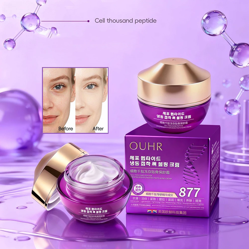 

Cell Thousand Peptide Cryopreservation Bone Paste Aging Cream Oil Control Face Cream Korean Skincare Hydrating Moisturizing