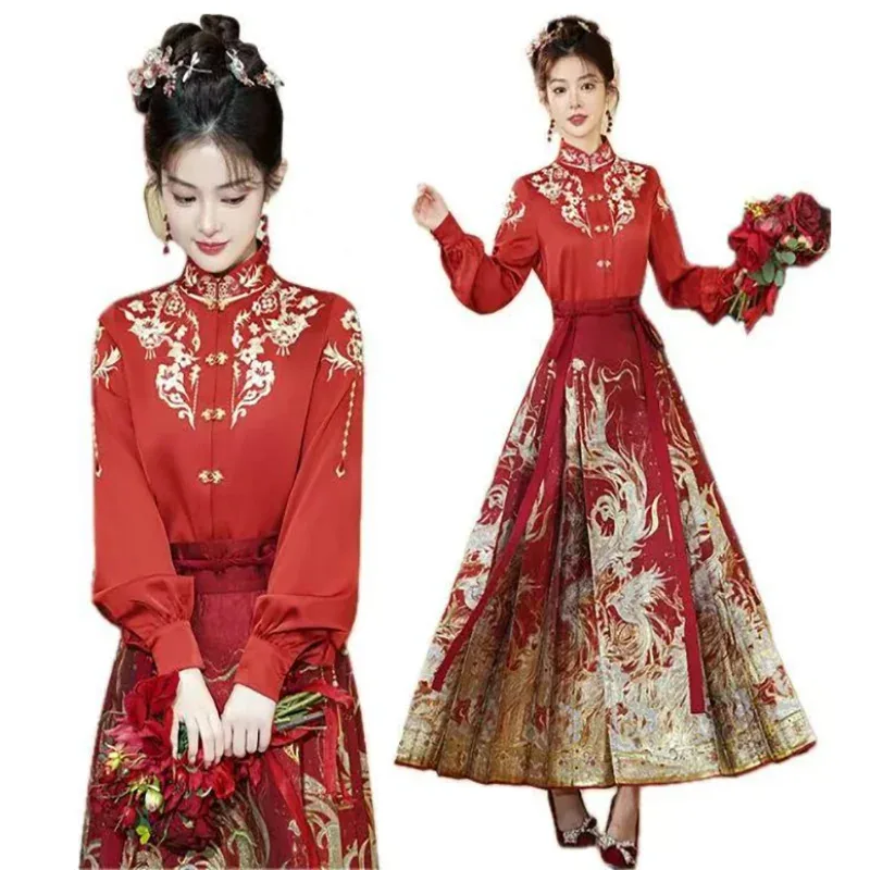 

Ming Dynasty Hanfu Horse Face Skirt Women Chinese Embroidery Long Shirt Weaving Gold Red Hanfu Pleats Skirt Christmas Outfit