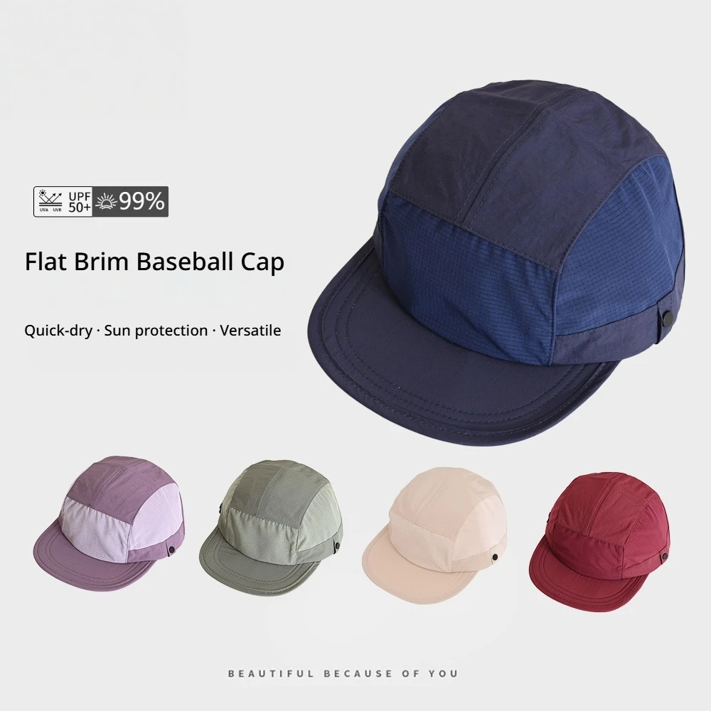 Gorra de 5 Paneles de Secado Rápido para Hombre y Mujer, Transpirable, con Visera Corta, Ligera, Plegable, para Deportes al Aire Libre, Ciclismo, Campamento