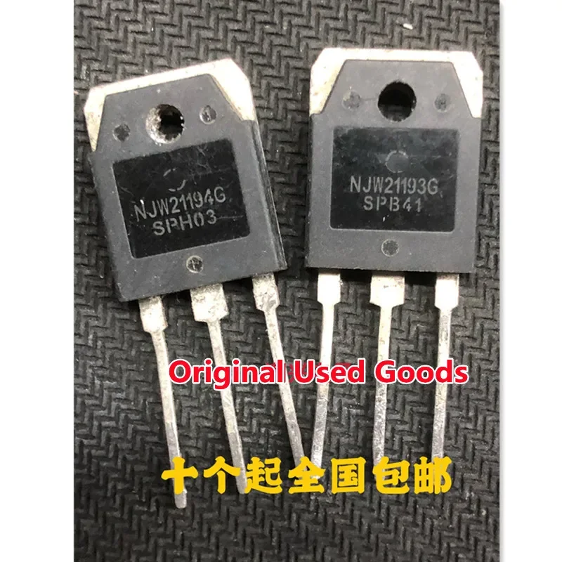 

5pairs/lot NJW21193G NJW21194G NJW21193 NJW21194 TO-247 Audio Power Amplifier Pairing Tube Original