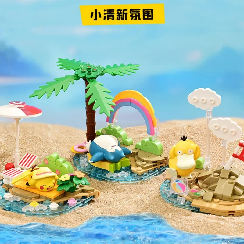 Keeppley Pokémon Series Building Blocks Seaside Party Pikachu Psyduck Eevee Snorlax Assembled Model Ornaments Gift